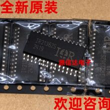 ȫ��ԭ�b IR21362S SOIC-28 늘�����MOS��оƬ ���D�Ĕz
