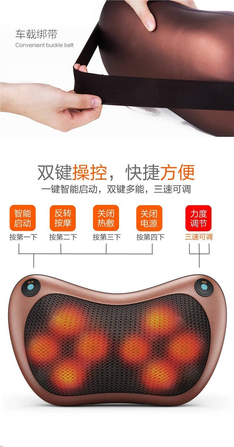 Cervical Massager Electric Massage Pillow Back Waist Neck Shoulder Kneading