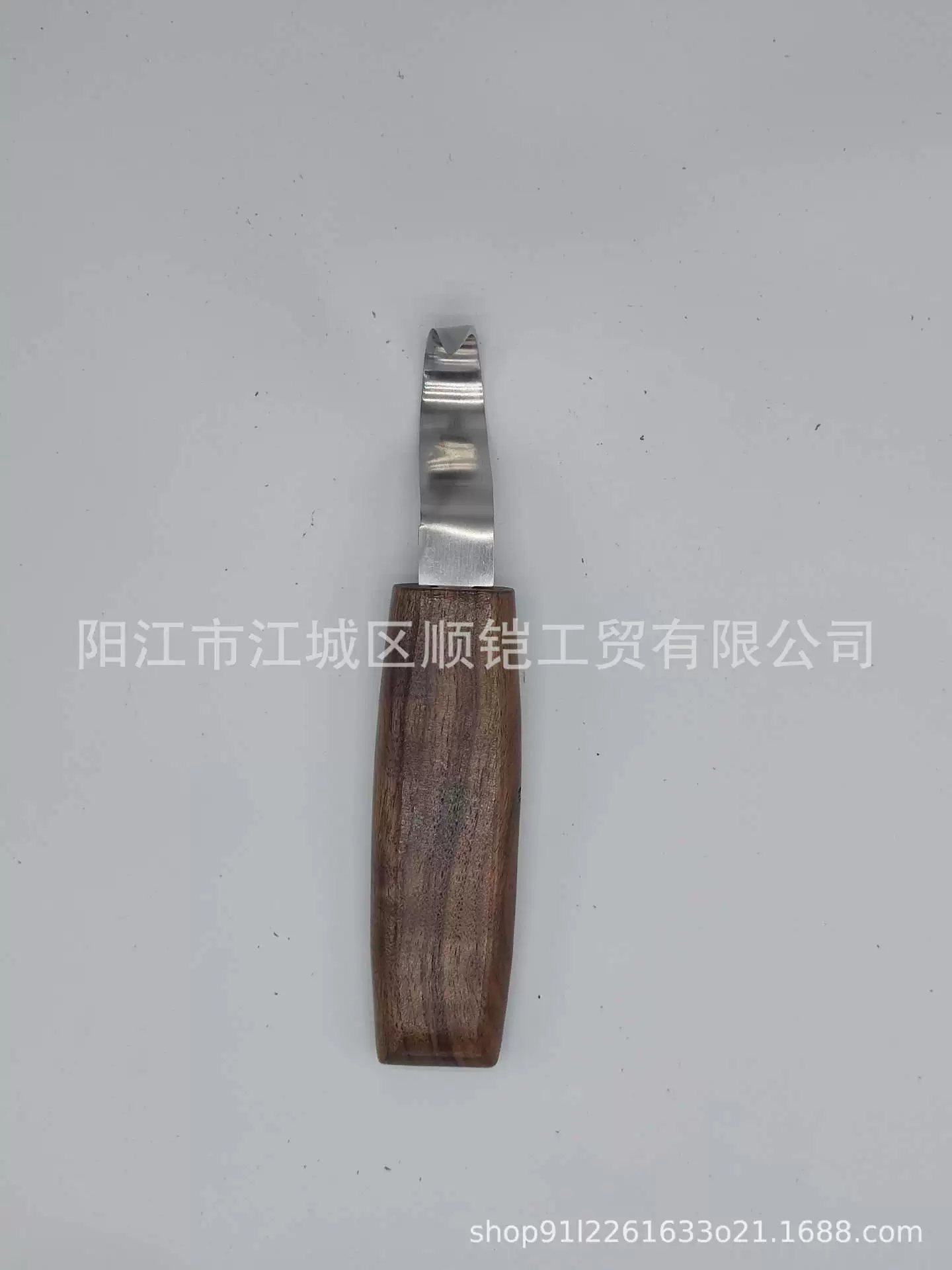 Carved set