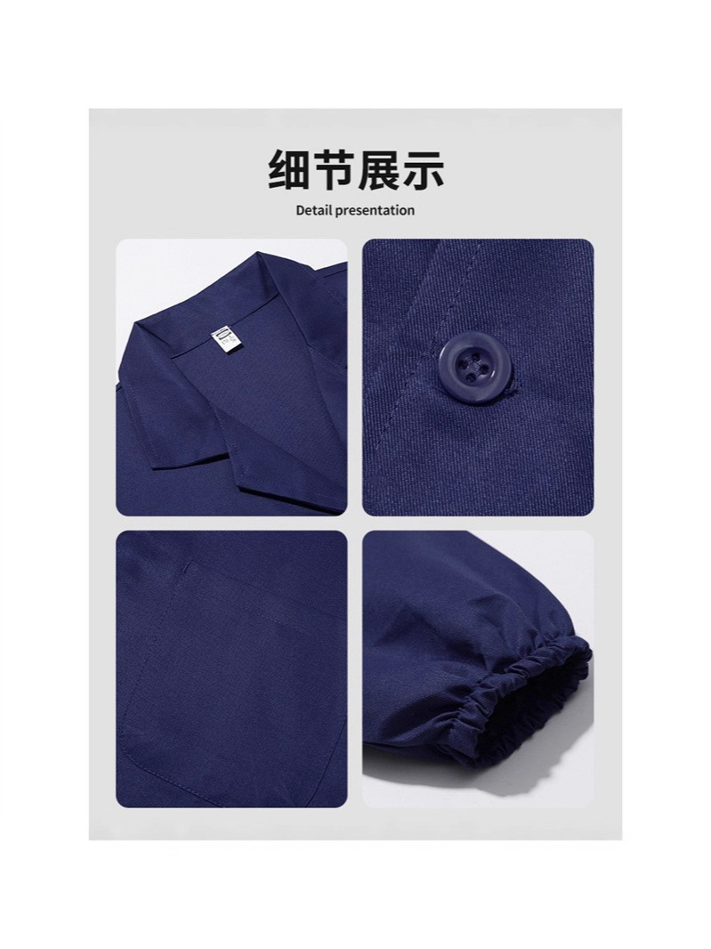 Ropa de trabajo de hombre chaqueta personalizada ropa de protección laboral chaqueta de manga larga ropa de transporte resistente al desgaste resistente a la suciedad ropa de fábrica de verano manga corta image 6