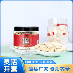 ��ͬ��͢��������100g ֧��һ�����l ����r��