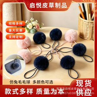 �F؛5cm����ë��diy���ë��Ьñ�����q���Ʒ���ë���LƤ��