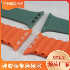 饰品配件;树脂工艺品;圣诞装饰品