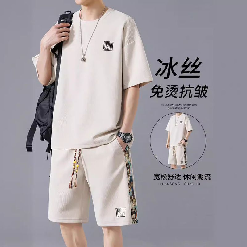 NASA Chinese Sports suit Men's Summer Ice Silk Quick-drying Short-sleeved T-shirt Lightweight Breathable plus size Casual Shorts