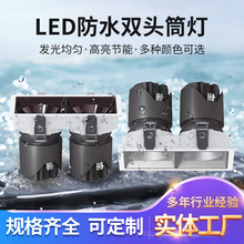 cob�����p�^���θ�������^ledǶ��ʽ�����A���Ο��o����