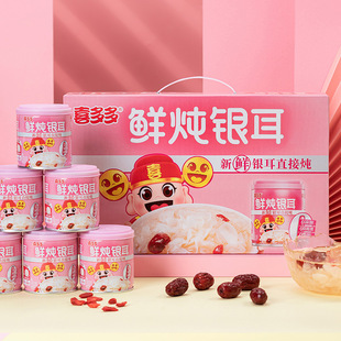 ϲ����r���y����200g*12������t����轹��^����ʳ��͵�֬��