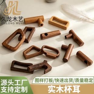�R�˱��ں���ľ���� ˮ�ؙ�ľ���ֿ��Ȳ����豭ľ�ֱ� �ݲ豭����