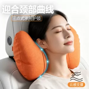 New S-Class Car Headrest and Lumbar Support Pillow, Car Neck Pillow, Car Cushion, Adjustable Headrest
