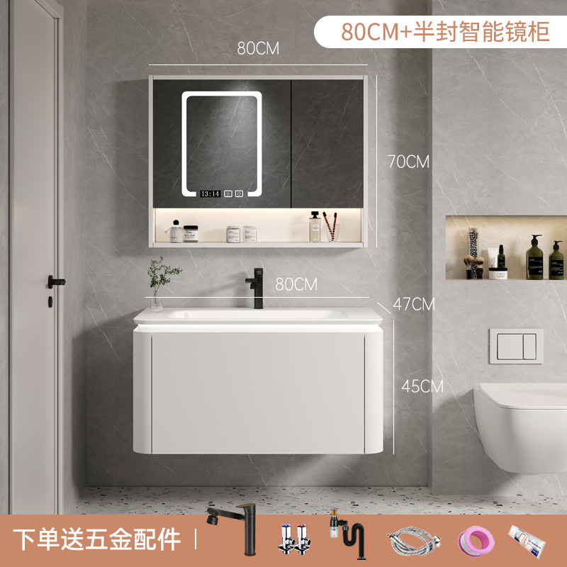 Estilo crema de múltiples capas de madera maciza gabinete de baño combinación baño lavabo mesa de lavado sensación de la piel cuenca inteligente baño espejo gabinete