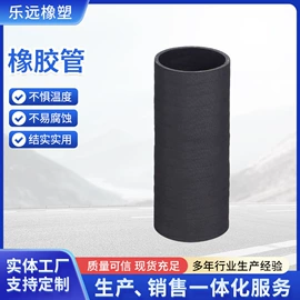 其他橡胶管;工农业塑料;高低压橡胶管