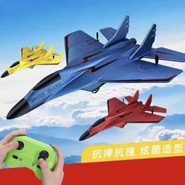 发光玩具;遥控飞机;感应玩具