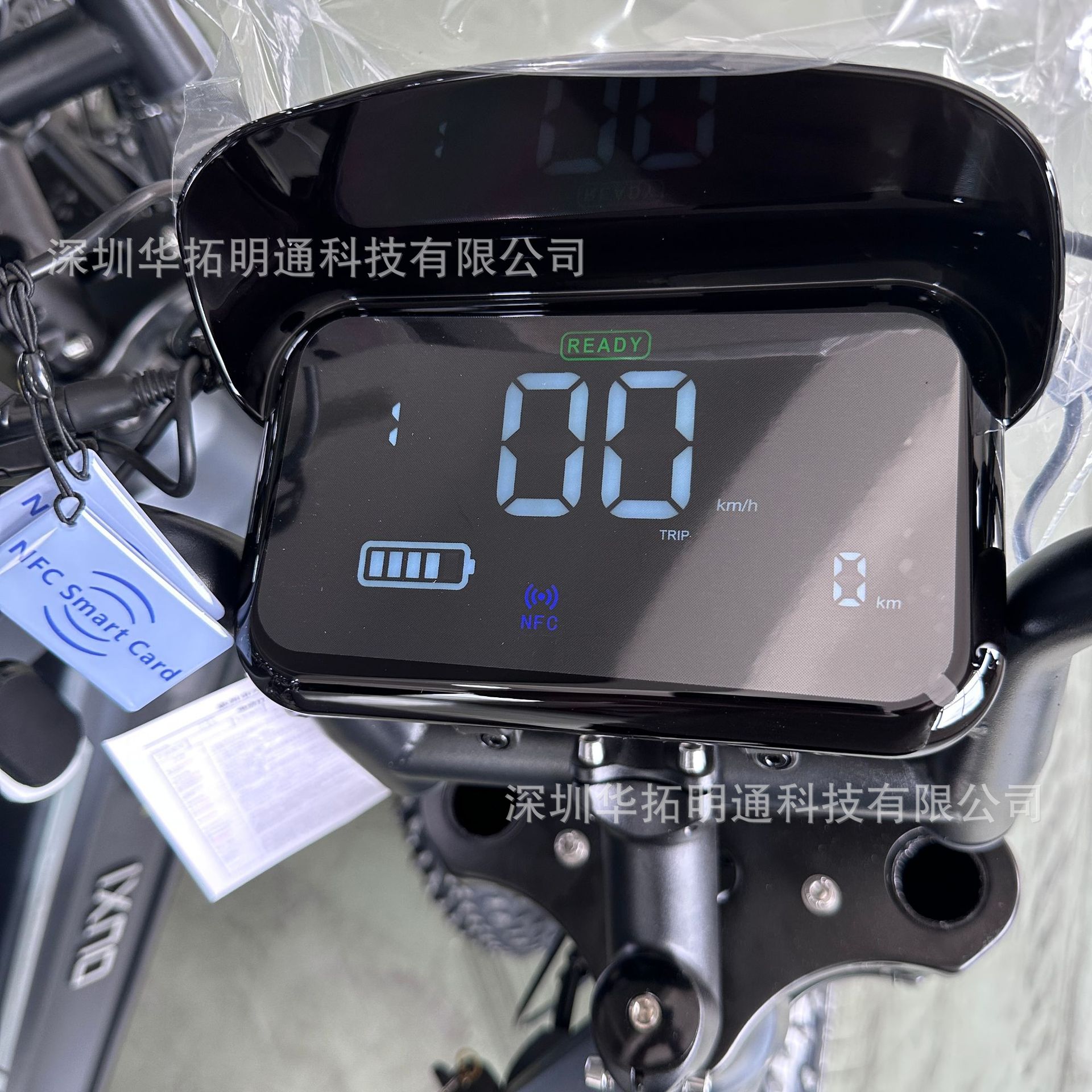WeChat picture_20251022090321_143_12.jpg
