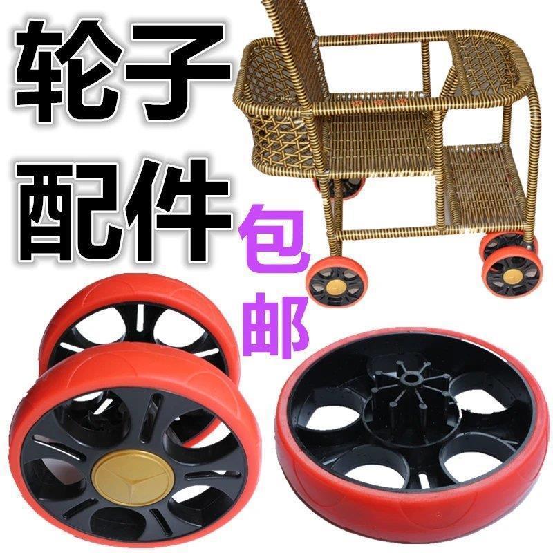 Bamboo car wheel parts Imitation rattan baby garden cart to turn to Brake wheel Hand-knitted Bamboo and rattan children wheel