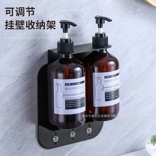 Hotel Bathroom Stainless Steel Soap Dispenser Hotel Wall-Mounted Shower Gel Shampoo Rack Soap Dispenser Hand Sanitizer Bottle