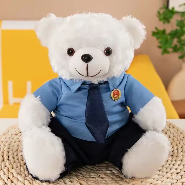 Prosecutor's Office Bear Plush Toy Prosecutor's Court Bear Gift Anti-Fraud Promotion Event Gift with Customized Logo