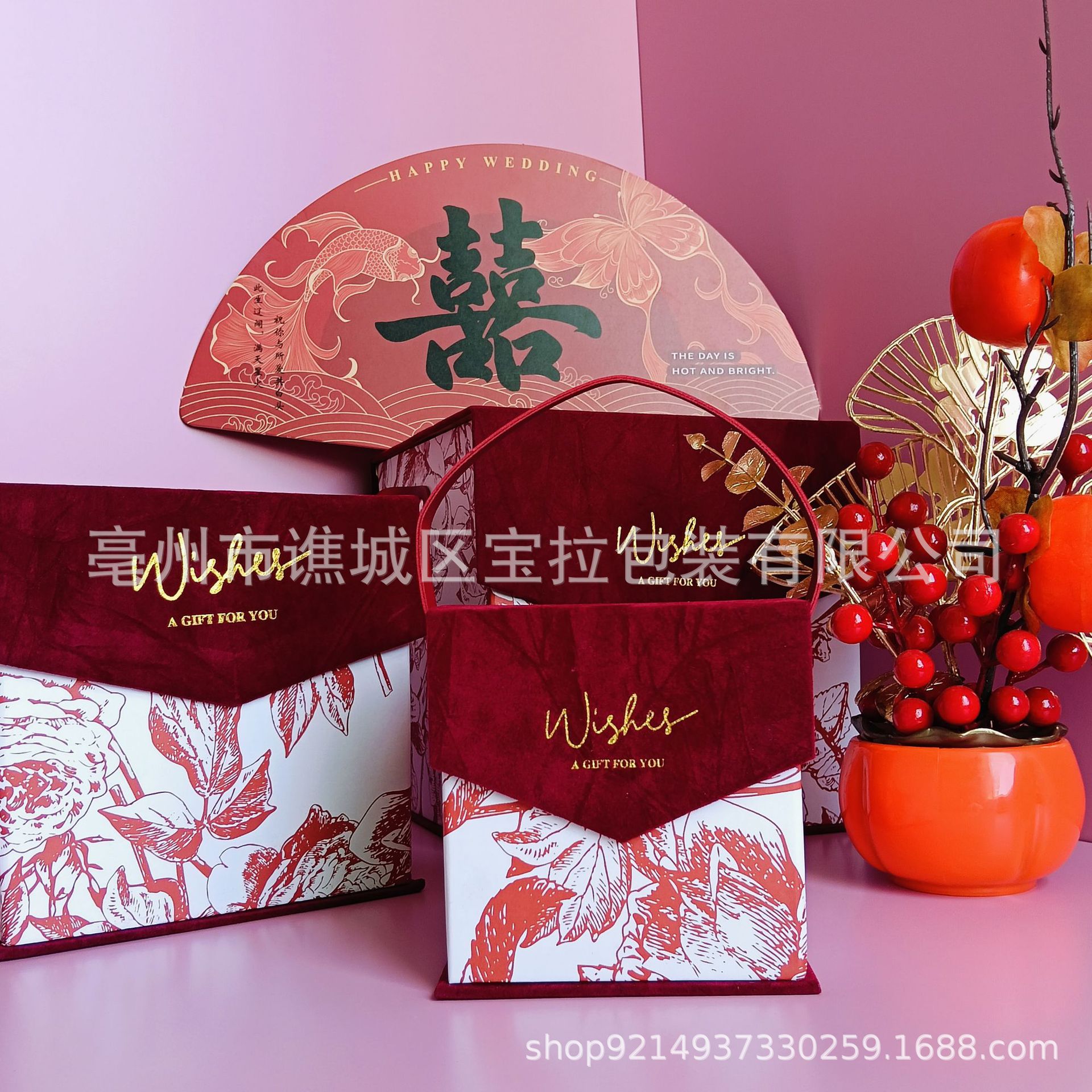 结婚喜糖盒高级感ins中式小众伴手礼礼盒空盒子免折叠轻奢包装盒