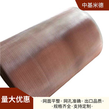 �������~��W1.5*2.5mm�~�_���W 0.4mm��� 43cm�����~������W