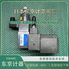 ��������EPC-10-175-Y-L-12����������TOKYOKEIKIƷ��