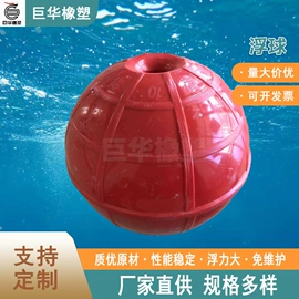 滚塑容器;其他塑胶容器;拦污浮筒
