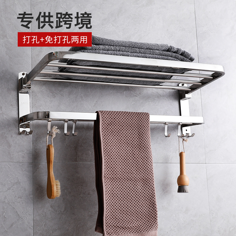 Multi-capa bastidores de acero inoxidable toalla rack baño Baño baño toalla rack inodoro espesado no-agujero rack al por mayor