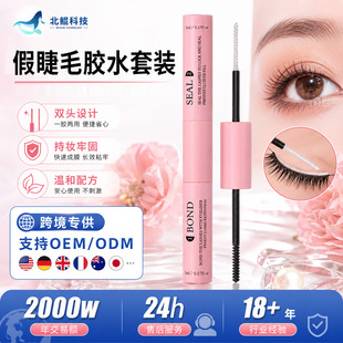 �W���羳�ٽ�ë�zˮ�p�^diy�־�ճ�Ͻ�ë���b�ٸɷ�Ӷ��������z