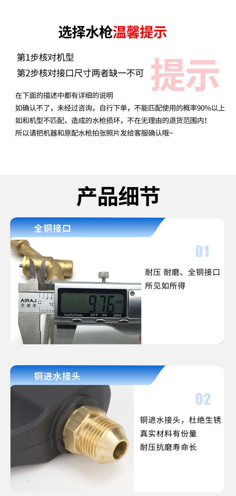 High-Pressure Car Wash Water Gun Car Wash Machine Gun Head Quick-Connect Nozzle 280 Type 380 Type 58 Cleaning Machine All-Copper Fan-Shaped Water