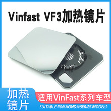 �m��Խ��MiniVinFast VF3��ҕ�R�ӟ�ä�^׃���RƬ��܇�R�{�R��܇