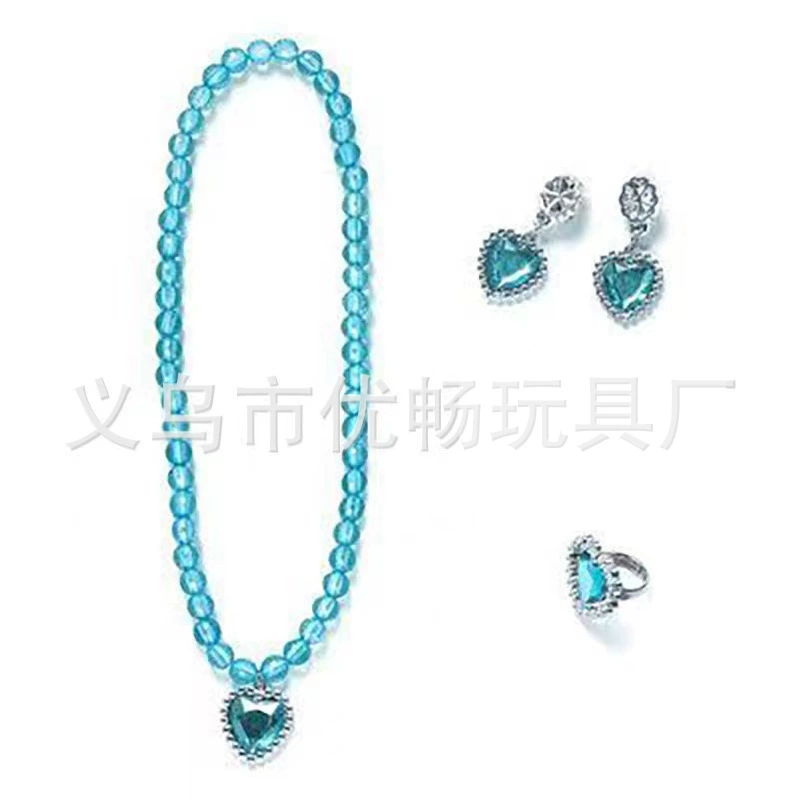 Children's necklace and bracelet, chain, magic wand, decorations, jewelry, small princess costume, accessory, “Frozen”