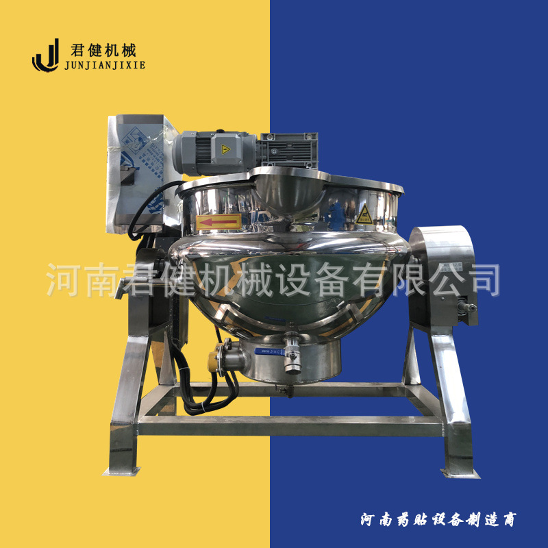 膏药粘稠物体搅拌锅 小型中药膏方熬制锅 不锈钢草药熬制锅