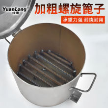 ������B̼�t�nʽ��̼�t����t̿����L�C�c̼�C�c̼�t�����c̿�t