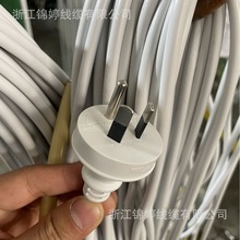 �㽭�\�þ��|���aSAA�Ĵ�������о�Դ�� �Ę�10A���^��ɫ���z��