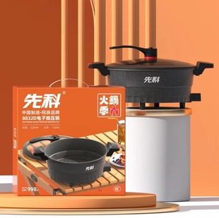 �ȿ�늻�����΢��偶๦��һ�w�A�С�偼���6L�������������l