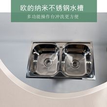 ���P�ϴ�������̨����ˮ�ۆβۏN��ˮ�۵̓r���l �|�ρ�/�����N