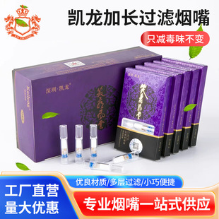 �P������������L�^�V������ �����������^�V ͨ혲���⟟��