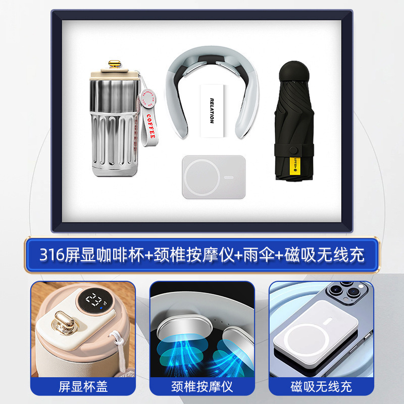 商务礼品实用送客户商场开业活动伴手礼公司年会礼品定制送员工|undefined