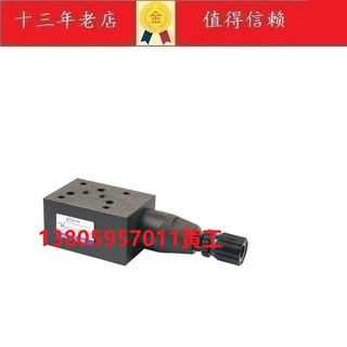 Risuny减压阀MRA MRB MRP-02A MRP-02B MRP-02C MRP-02H