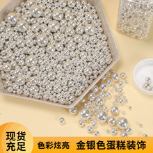 ����1000g���������b���yɫ�����b�������ʽ�決��Ʒ�b��x