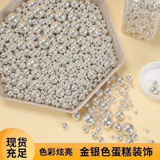 金银色500g袋装甜品烘焙糖珠生日婚礼装饰仿珍珠商用家用装饰现货