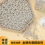 烘焙生日袋装金银色仿珍珠