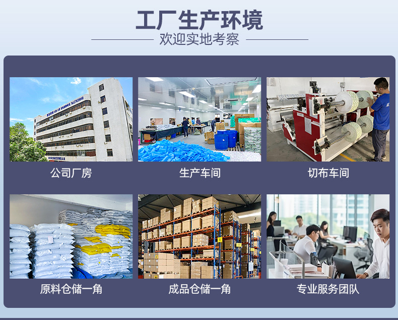 详情_05.jpg