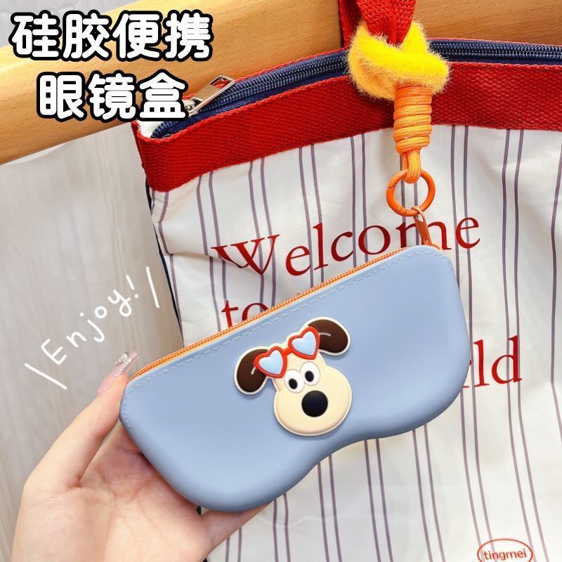韓国ニッチハイエンドメガネ収納袋旅行ポータブル収納防塵シリコンゴーグルメガネ収納袋女性用|undefined
