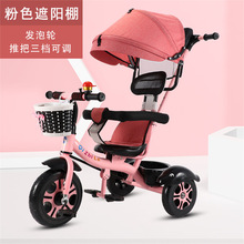 �¿��ͯ���ֳ���Ů����̤��С�����г��������Ƴ�1-6�곧��ֱ��