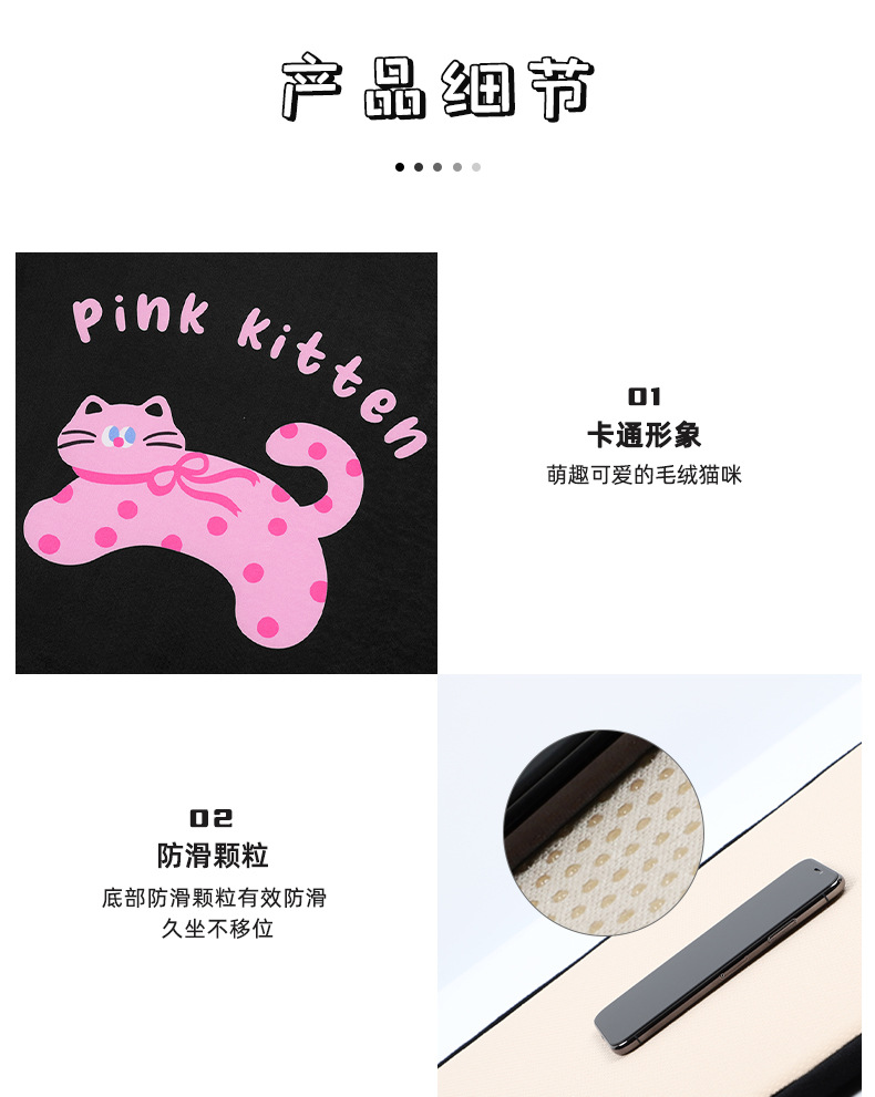 Cute Cat Car Seat Cushion, High-End Creative Cartoon Car Warm Anti-Slip Seat Cover, Winter Plush Seat Cushion