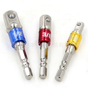 3pc���ǲ�Ȧ�ӗU�ݽz���L���D�Q�ӗU1/2���^3/8��Ͳ1/4늄�������
