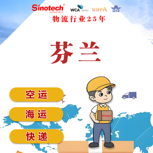 ���m����ɳ���Ϸǌ������H���\DDP���f���T����DHL�p�����؛��