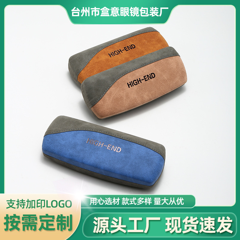 Factory Batch 24 Slant Splicing Sheep Pattern Leather Metal Glasses Case Compression Student Flip Myopia Iron Box Printable LO Factory Batch 24 Slant Splicing Sheep Pattern Leather Metal Glasses Case Compression Student Flip Myopia Iron Box Printable LO