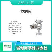 AZBIL ��紫���� �����趨�͹�翪�� HP350-G