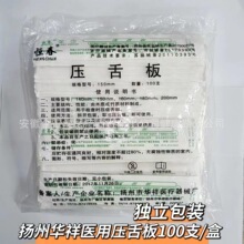 �P���A�鉺���һ���ԉ�����t�É���� ľ�� ľ�Ɖ���Ƭ 100���b