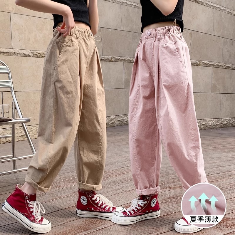Girls' Summer Thin Pants 2025 New Loose Casual Pants for Older Children, Mosquito-Proof Long Pants for Summer