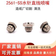 Pˮᘇ^ 켈иҺֱ켈S߉ˮ·